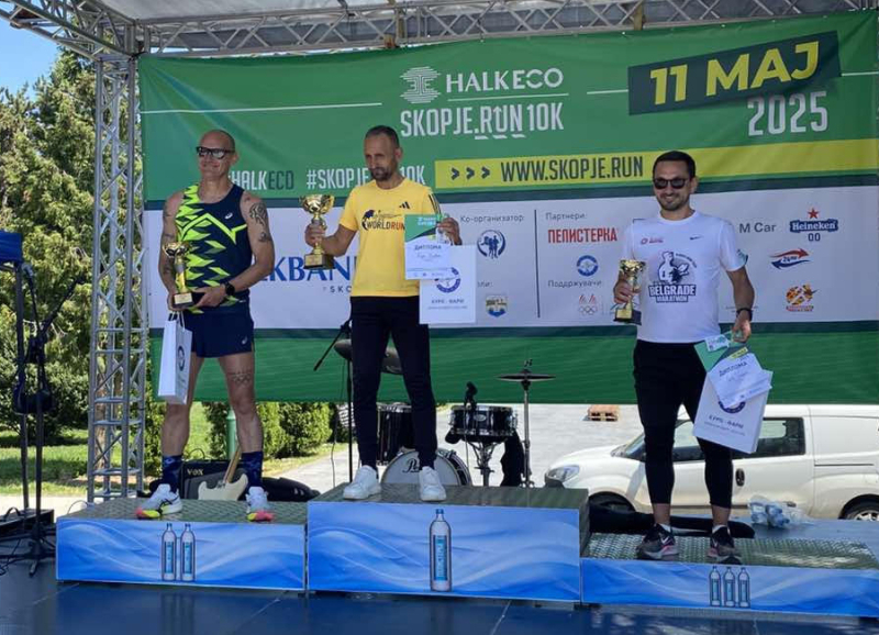 Foto: Ustupljena fotografija